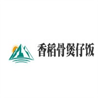香稻骨煲仔飯加盟