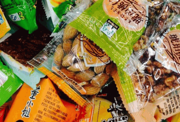 新一江零食碼頭