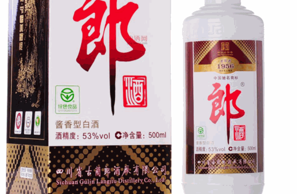 臺郎酒業(yè)