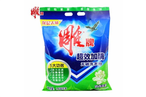 雕牌洗衣粉