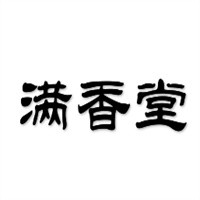 滿香堂特色砂鍋煲仔飯加盟