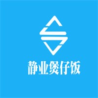 靜業(yè)煲仔飯加盟