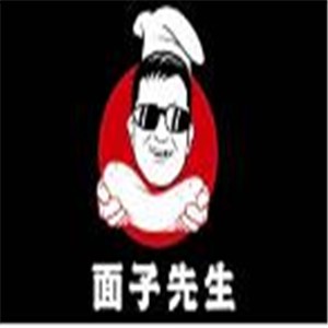 面子先生拉面加盟
