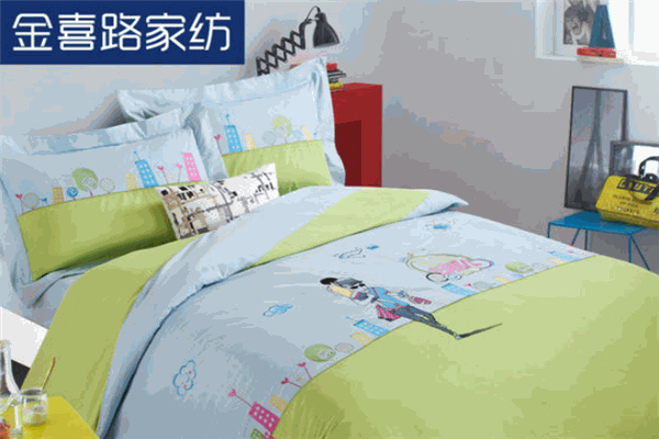 金喜路家紡