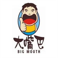 大嘴巴煲仔飯加盟