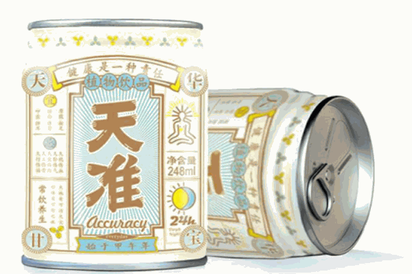 頂天飲品
