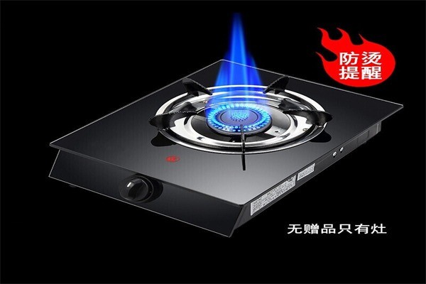 杰能燃?xì)庠罹? /></p><p><strong>技術(shù)實力：</strong></p><p><strong>1.雙真空高能超導(dǎo)管設(shè)計</strong></p><p>管內(nèi)不走水，免一切損害。</p><p><strong>2.動力管設(shè)計</strong></p><p>充分吸收八方陽光，實現(xiàn)關(guān)熱轉(zhuǎn)換效率的較大值。</p><p><strong>3.VCZ晶體新材料</strong></p><p>彌補(bǔ)單晶硅不足，克服溫差發(fā)電受限缺點。</p><p><strong>4.不定向風(fēng)能發(fā)電應(yīng)用技術(shù)</strong></p><p>克服風(fēng)向、環(huán)境、氣候限制，實現(xiàn)連續(xù)產(chǎn)生穩(wěn)定電能。</p><p><strong>5.PWM調(diào)制技術(shù)</strong></p><p>克服傳統(tǒng)二極管充電缺陷，實現(xiàn)增加用電時間。</p><p><strong>6.MOV電腦處理技術(shù)</strong></p><p>專用電腦芯片智能化控制所有操作及設(shè)置。全程數(shù)字化，消除誤差，較大化保護(hù)家用電。</p><p><strong>7.LED發(fā)光指標(biāo)</strong></p><p>對儲電、充電、發(fā)電、轉(zhuǎn)換等工作狀態(tài)直觀顯示，便于維修和保護(hù)家用電器的正常使用。</p><p><strong>8.儀表指示</strong></p><p>直觀電流表、電壓表，實現(xiàn)系統(tǒng)工作數(shù)字化的直觀參數(shù)值</p><p><strong>9.邏輯方式切換</strong></p><p>便于工人的頻繁操作，降低故障率。</p><p><strong>10.全自動保護(hù)功能</strong></p><p>太陽能空調(diào)、采暖、洗浴、做飯、炒菜、凈化空氣、除甲醛，創(chuàng)造出人類期待已久的生態(tài)環(huán)保住宅條件，安全、高效、節(jié)能、環(huán)保，適合別墅區(qū)、城住宅、農(nóng)村住宅等一切能有條件接收太陽能光能轉(zhuǎn)換和太陽能光電轉(zhuǎn)換的所有住宅</p><p><strong>11.功率配備 靈活</strong></p><p>選擇國家免檢的入網(wǎng)設(shè)備及規(guī)范操作程序，定向安裝入網(wǎng)前的發(fā)電應(yīng)用設(shè)施。</p><p><strong>12.人網(wǎng)前期應(yīng)用設(shè)計</strong></p><p>打到靈活配置目的，各家各戶都能安裝使用。</p><p><strong>13.營造生態(tài)環(huán)保住宅</strong></p><p>在DC/AC轉(zhuǎn)換過程中，設(shè)備內(nèi)電子線路，設(shè)有漏電、過載、過熱、欠壓、過壓保護(hù)。</p>
                </div>
                <div   id=