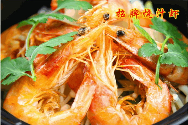 伊諾特一次性餐具