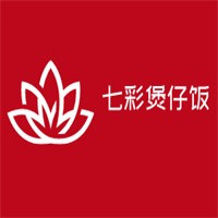 七彩煲仔飯加盟