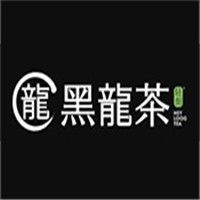 輕刻黑龍茶加盟