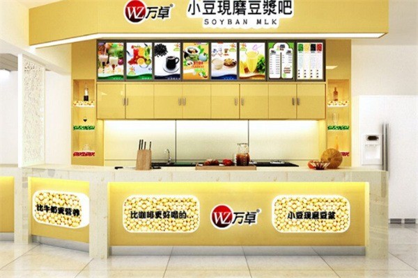 萬卓豆?jié){加盟