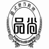 品尚煲仔飯加盟