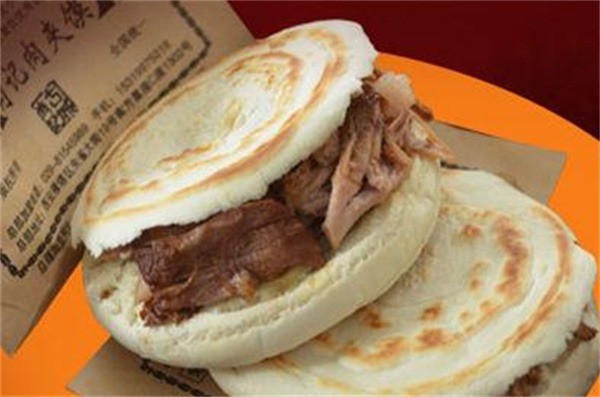 肖記涼皮肉夾饃