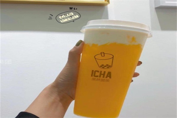 果然愛(ài)茶加盟