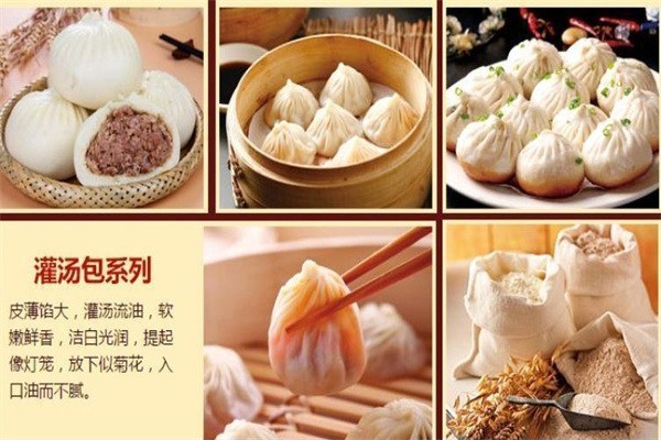 優(yōu)營(yíng)養(yǎng)包子加盟