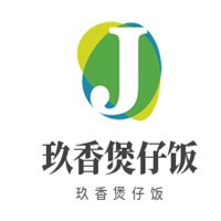 玖香煲仔飯加盟