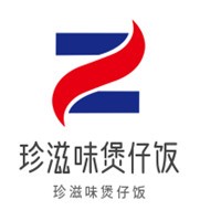 珍滋味煲仔飯加盟