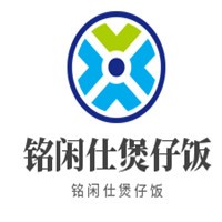 銘閑仕煲仔飯加盟