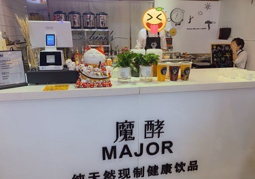 魔酵飲品