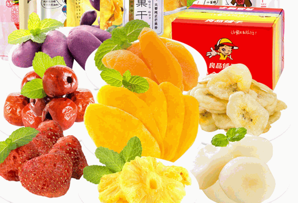 萌小福六塊九零食鋪子