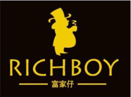 富家仔白咖啡加盟