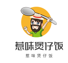 惹味煲仔飯加盟