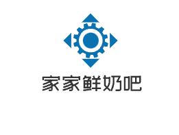 家家鮮奶吧加盟