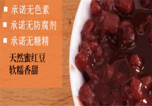 美怡美品泰加盟