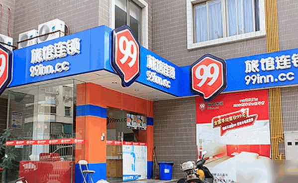 99旅館連鎖