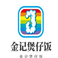 金記煲仔飯加盟