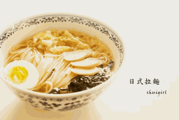 千伊日式拉面