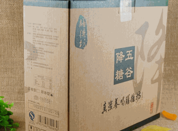 膳德坊保健品