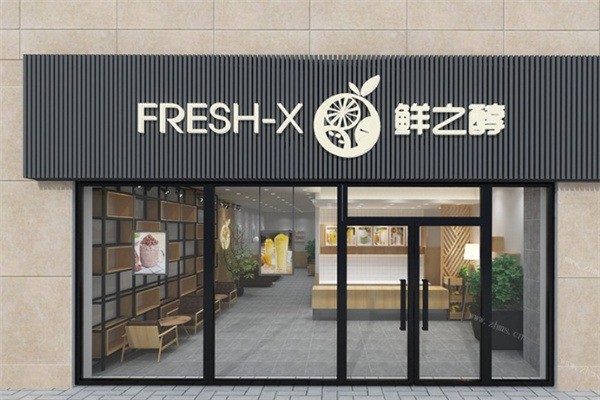 鮮之醇奶茶加盟