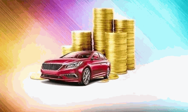 中祝汽車金融