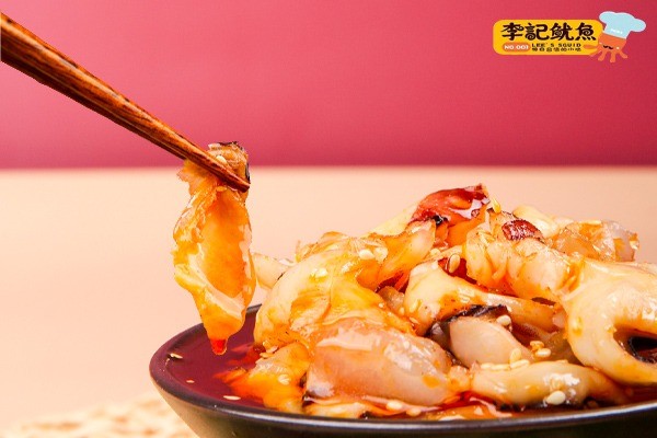 李記魷魚