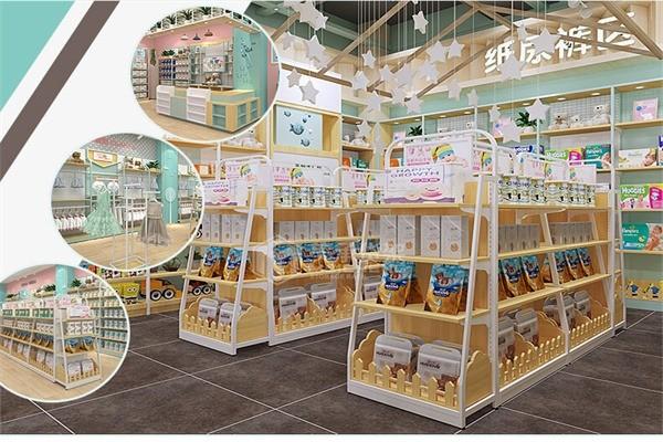 叮爸叮媽母嬰店