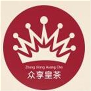 眾享皇茶飲品加盟