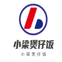 小梁煲仔飯加盟