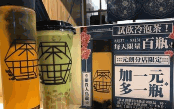 茶理史
