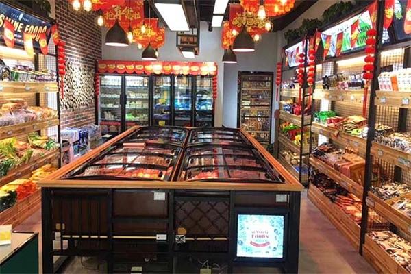 清真火鍋食材超市