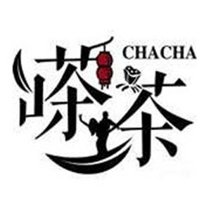 嗏茶飲品加盟