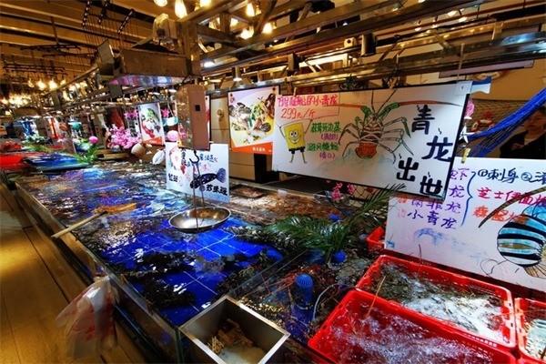 79號(hào)漁船