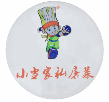 小當(dāng)家私房菜加盟