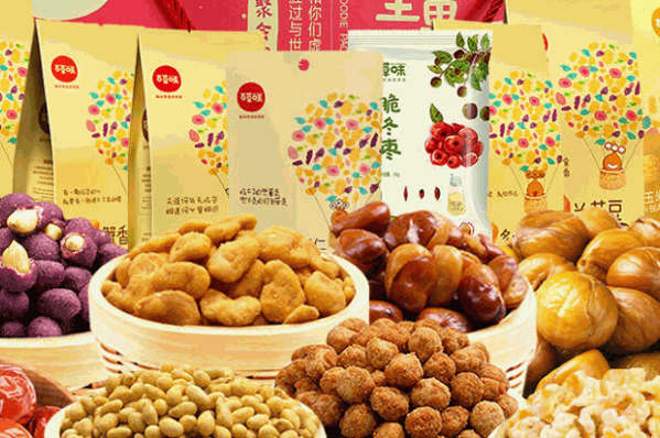 百草味零食
