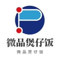 微品煲仔飯加盟