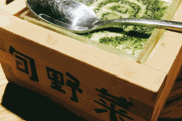 桃山旬野菜村日式火鍋