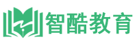 智酷教育加盟