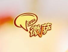 微薩披薩加盟
