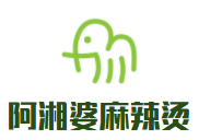 阿湘婆麻辣燙加盟