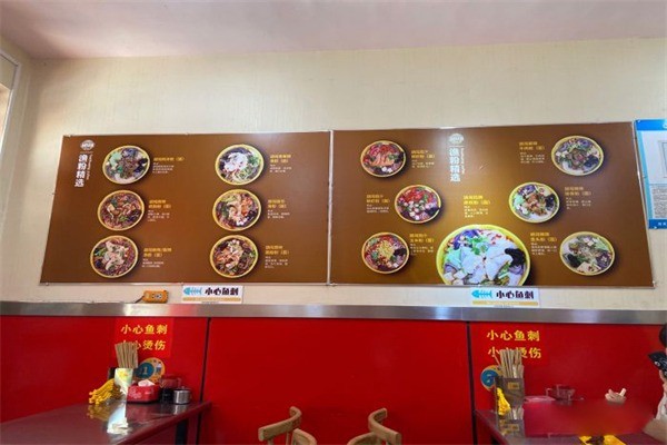極味坊黃燜雞米飯